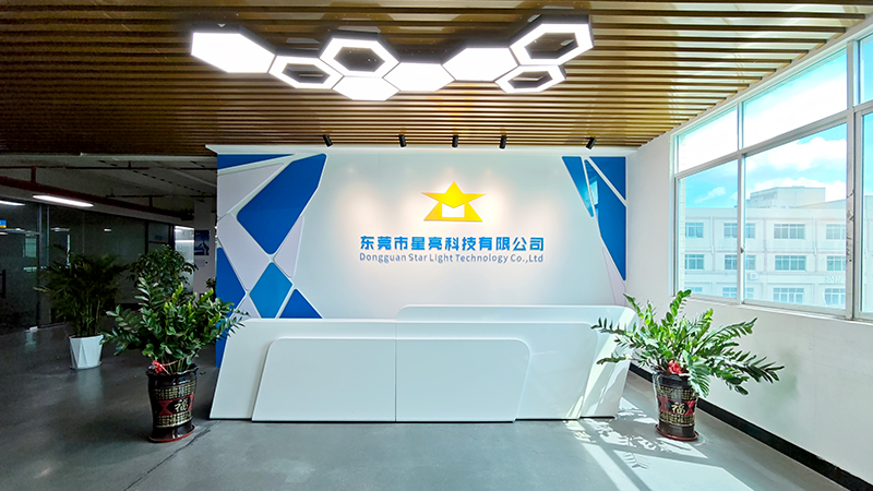 Dongguan Star Light Technology Co., Ltd.